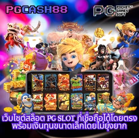 สปริงฟรี